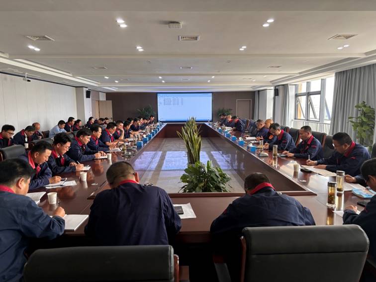 公司召開安全、環(huán)保、職業(yè)衛(wèi)生工作會議