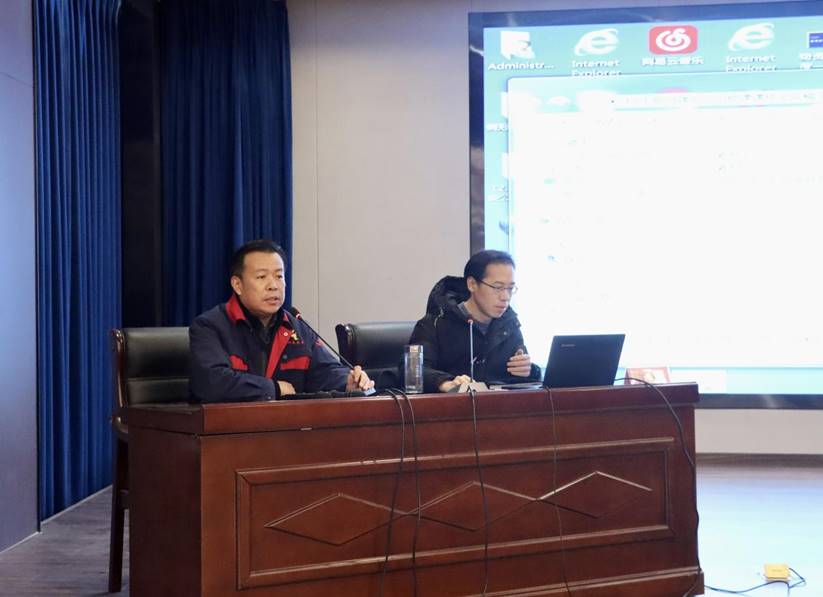 公司舉辦公文寫作、政務(wù)信息報道培訓(xùn)班