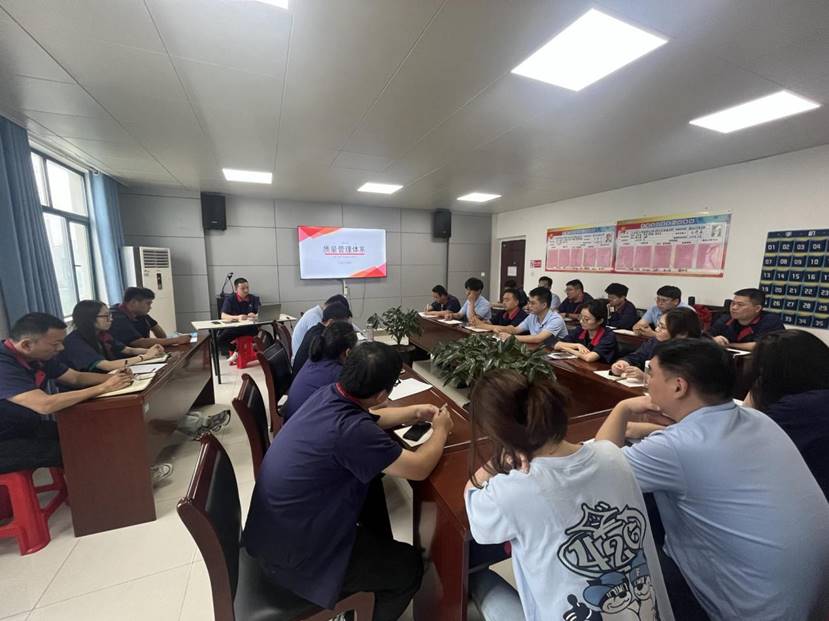 建材公司開(kāi)展QC管理、質(zhì)量管理知識(shí)培訓(xùn)