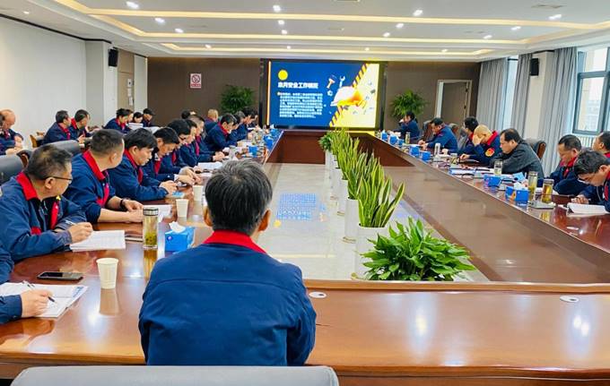 公司召開3月份安全、環(huán)保、職業(yè)衛(wèi)生管理工作例會