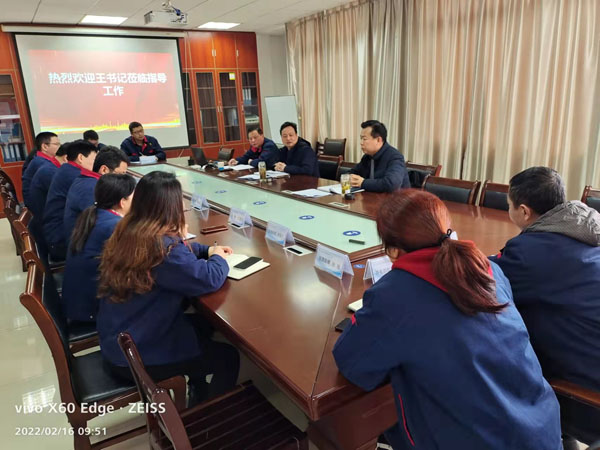 公司紀(jì)委書記到基層單位開展工作調(diào)研 公司紀(jì)委書記到基層單位開展工作調(diào)研