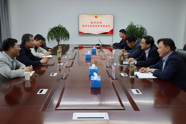 銅官區(qū)政協(xié)主席到公司走訪調(diào)研 銅官區(qū)政協(xié)主席到公司走訪調(diào)研