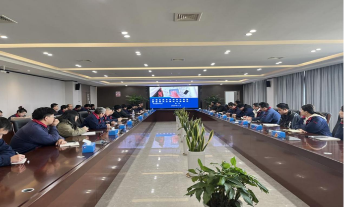 公司開展工程內(nèi)部審計培訓